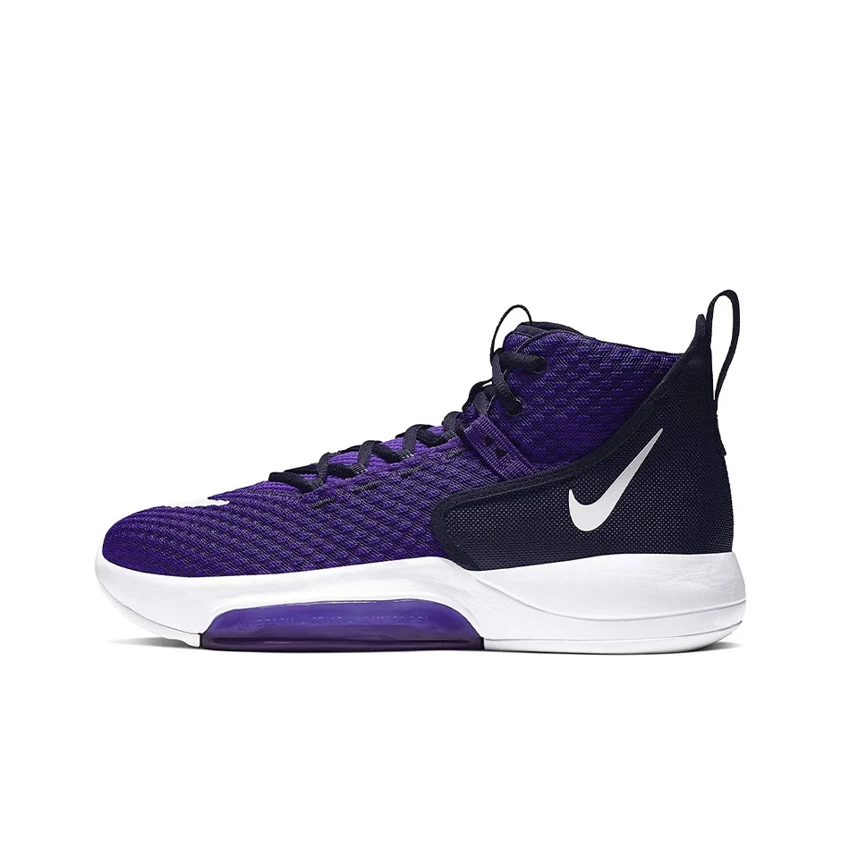 Nike Zoom Rize 1 Basketball Shoes Unisex Mid Top Purple/Black BQ5468-500