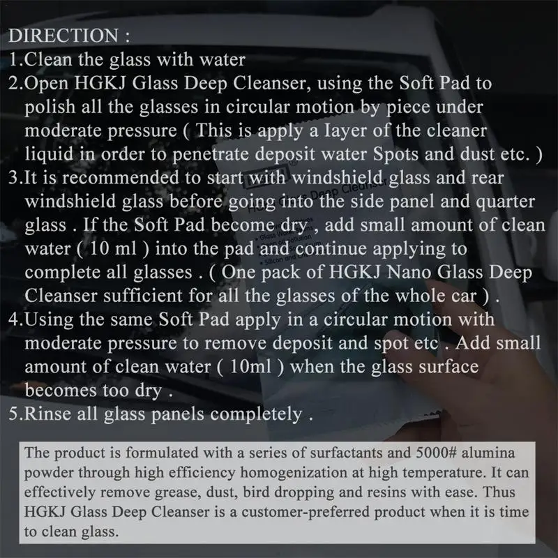 HGKJ Car Glass Deep Cleanser Car Glass Remove Oil Film Scratch Removing Cleaning Liquid Sponge Car Styling Accessories Portable