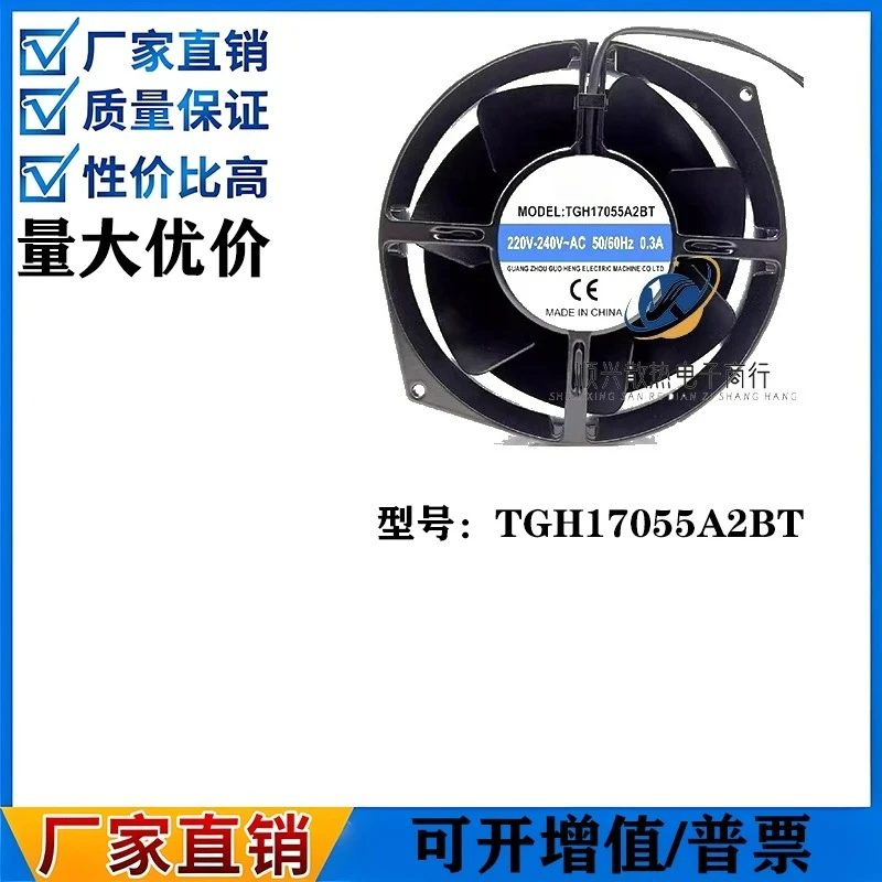 

Для TGH17055A2BT цельнометаллический высокотемпературный вентилятор для духовки, высокоскоростной осевой вентилятор 220 В, гарантия 1 год