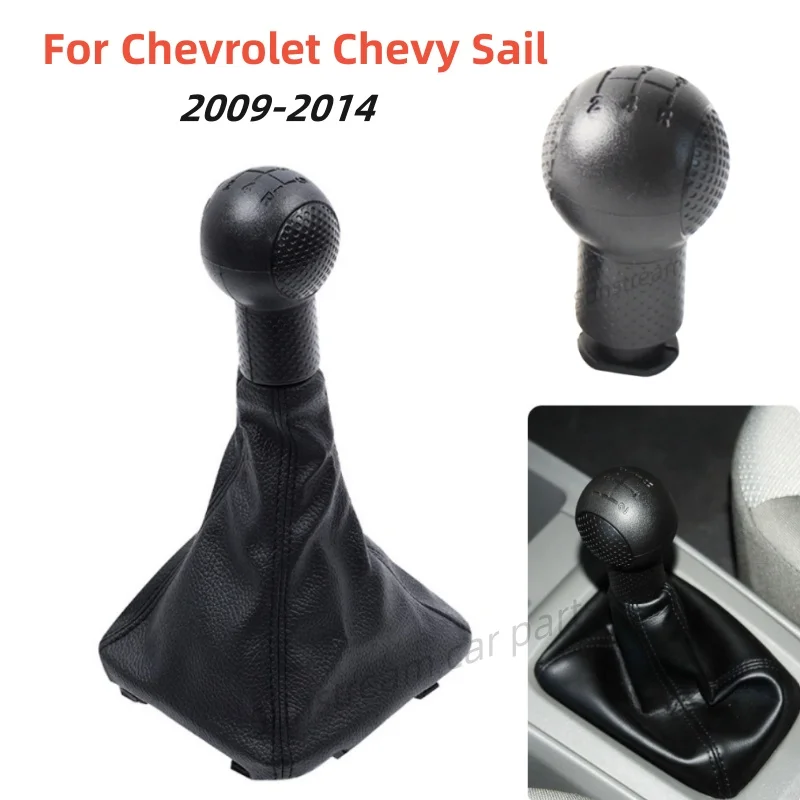 Car Gear Shift Knob For Chevrolet Chevy Sail 2009 2010 2011 2012 2013 2014 2015 Boot Cover