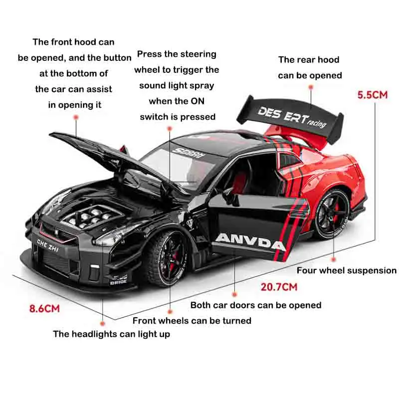 1:24 Nissan Skyline Ares GTR R35 vehículos de juguete y fundido a presión, modelo de coche de juguete de Metal, colección extraíble de alta simulación, juguetes para niños