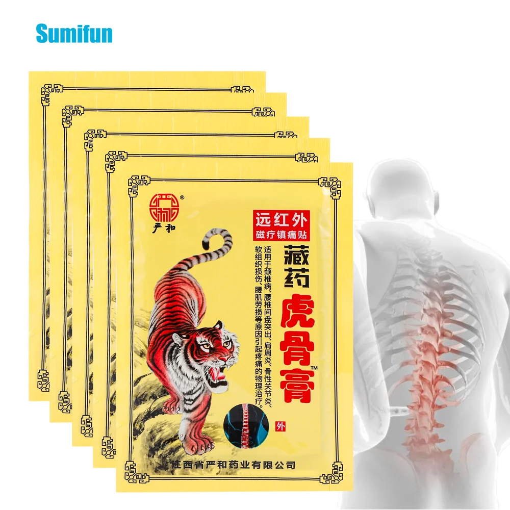 

8/24/40Pcs Tiger Balm Analgesic Patch Rheumatoid Arthritis Lumbar Pain Relief Sticker Muscle Joint Sprain Ache Medical Plaster