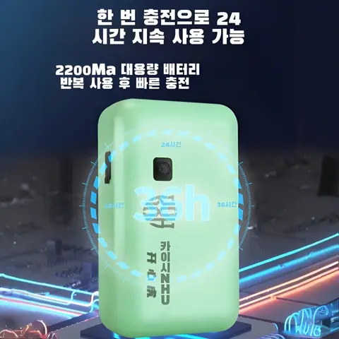 스마트 전동산소증폭기 야외낚시흡수기 낚시산소증폭기 낚시양수기 산소증폭펌프 취수함