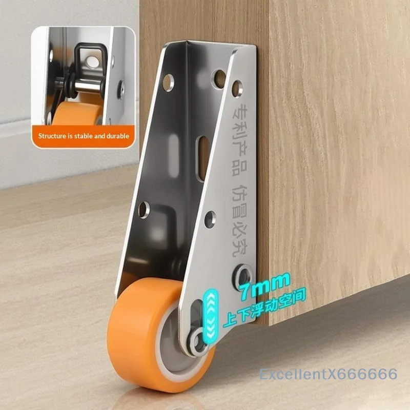 Door Lower Hinge Repair, Lift Door Pulley, Silent Buffer Rubber, Load-Bearing, Directional Assistance, Support Castor Wheels 1P