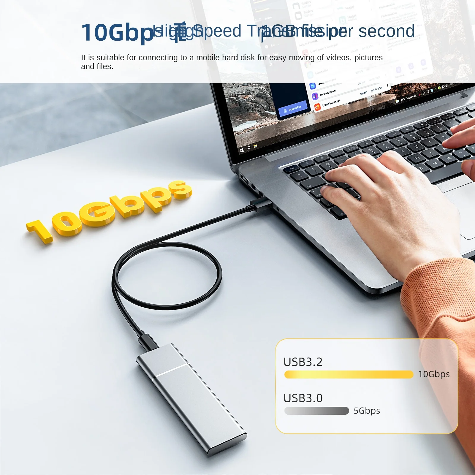 USB 3.2 to Type-C data cable 3A PD60W fast charging cable 10G high-speed cable hard drive transmission connection