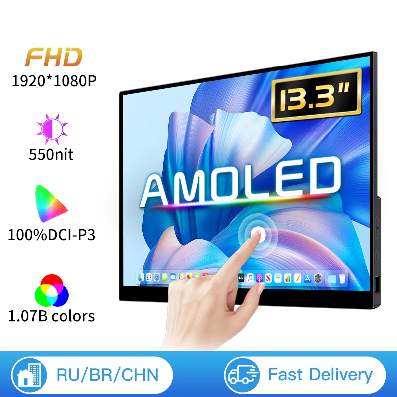 13.3 Inch 1080p OLED Portable Monitor 100%DCI-P3 500Nits USB-C