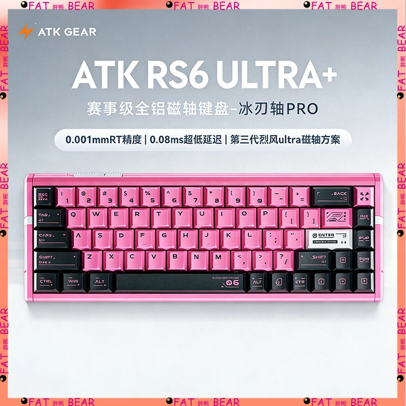 

Новая проводная клавиатура ATK RS6 с магнитными переключателями для игр и киберспорта, полностью алюминиевая механическая клавиатура для ПК, подарок