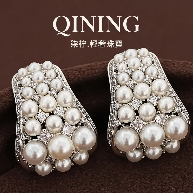 Paris old dream, row of geometric pearl stud earrings light luxury niche earrings dinner party elegant gentle wind earrings