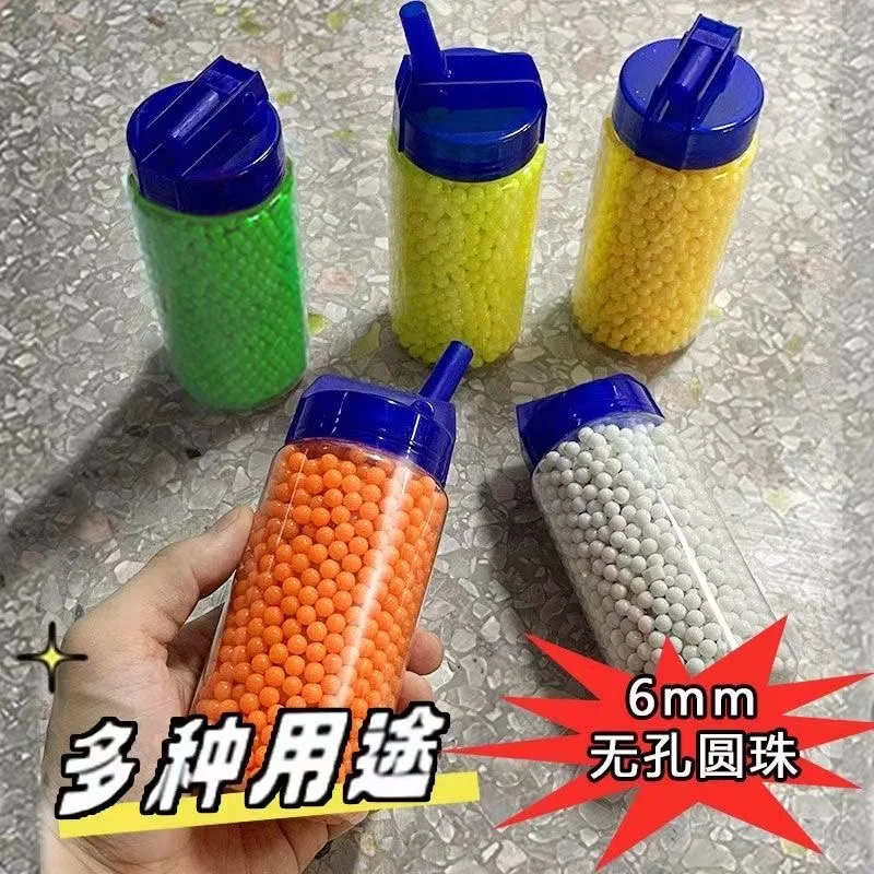 pistolet-jouet-en-plastique-balles-en-plastique-pour-enfants-balles-jaunes-solides-de-6-mm
