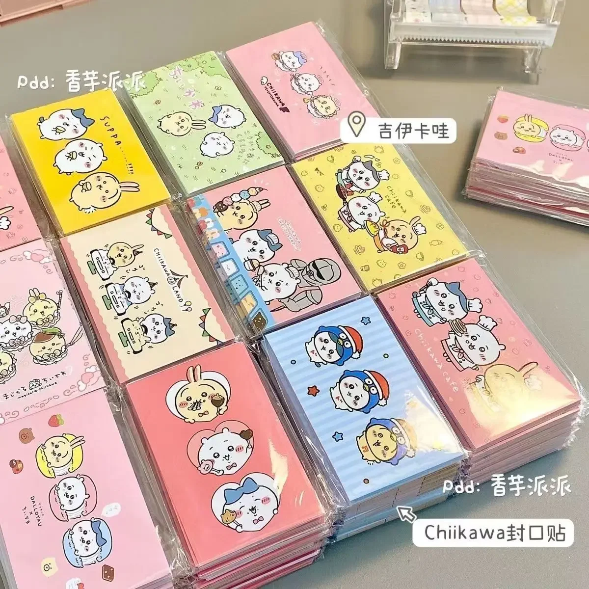 Chiikawa Sealing Stickers Are Matched with Cute Cartoon Handbook Sticker Materials for Card Packaging and Decoration Gifts