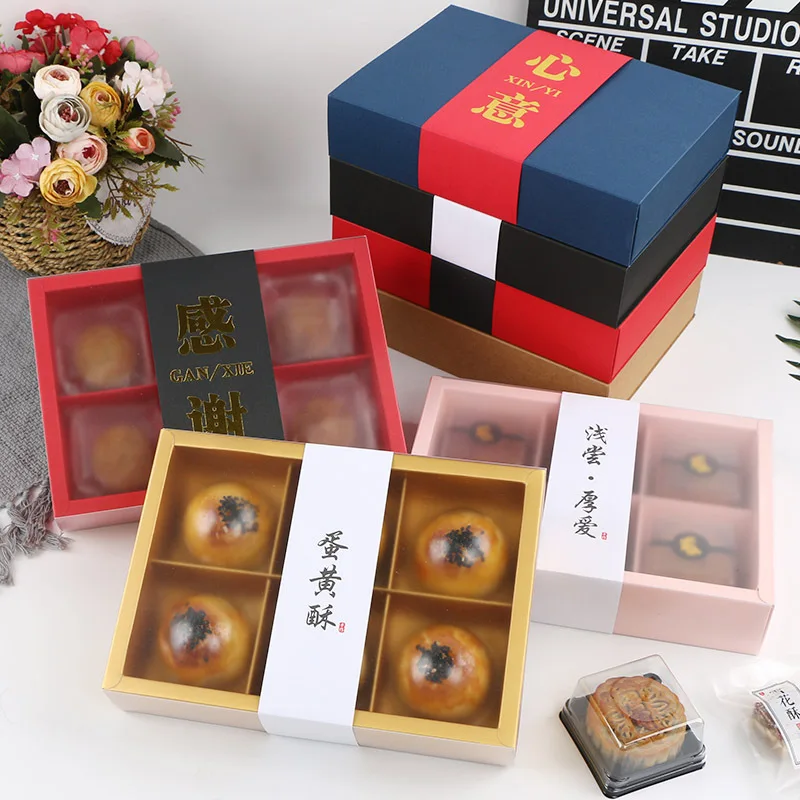 

10-20PCS 6 Grid Insert Moon Cake Box Mid-Autumn Egg Yolk Crisp Transparent Gift Nougat Snowflake Crisp Packaging Pastry Baking