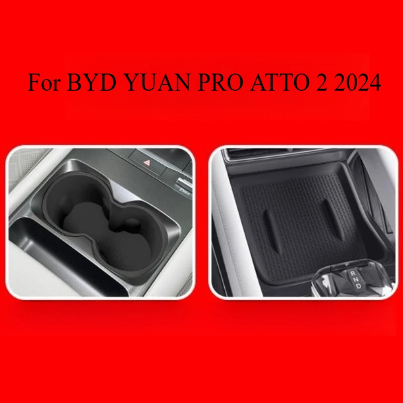 For BYD YUAN PRO ATTO 2 2024 Wireless Charging Silicone Pad Car Interior Modification Dustproof Waterproof Car Interior Supplies