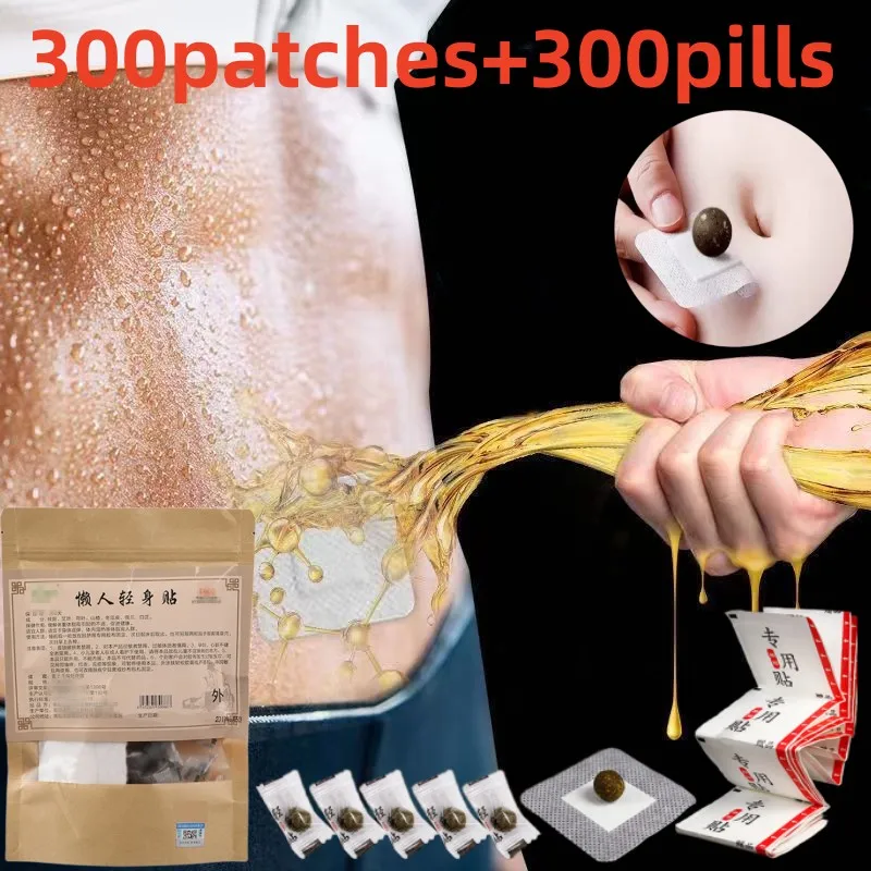 

Fast Weight Loss Navel Sticker Belly Slim Patch Burning Abdomen Fat Effective Chinese Medicine Herb Slimmming Sticker Fat Buner