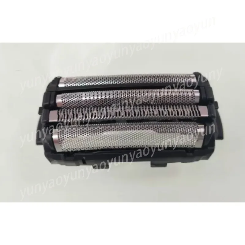 Replacement Shaver Foil, Universal Electric Razor Blade Net for Men, Rotary Cutter Screen