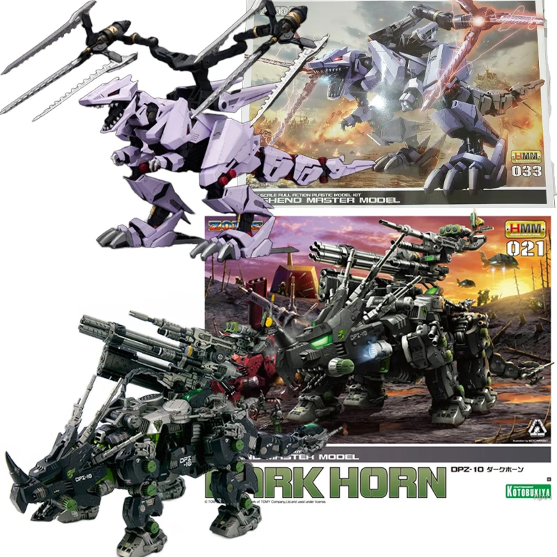 

KOTOBUKIYA оригинальный HMM 021 DARK HORN 033 BERSERK FUHRER аниме фигурка в сборе модель игрушки коллекционные подарки В НАЛИЧИИ