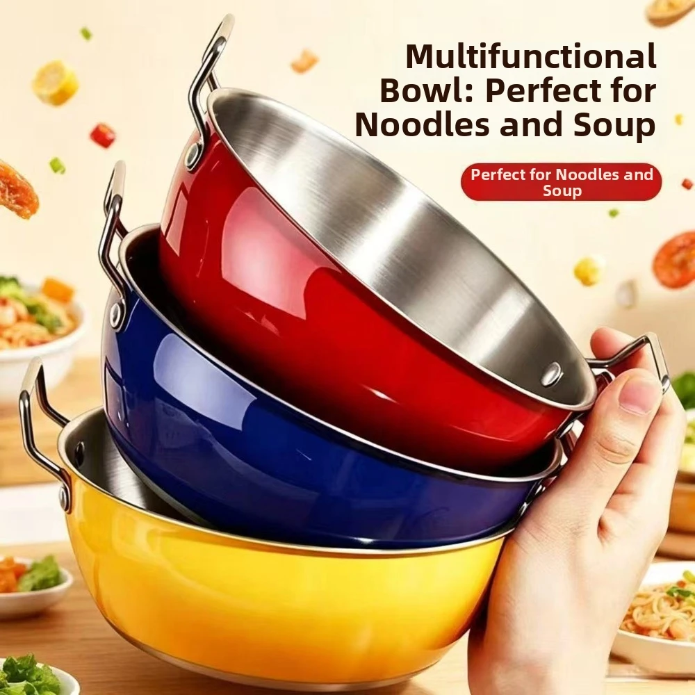New Stainless Steel Ramen Bowl Double Ear Handles Thickened Soup Bowl Heat-Insulating Colorful Mixing Bowl Home Kitchen