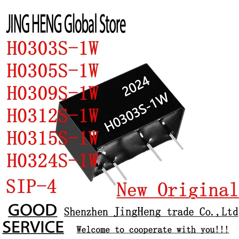 H0303S-1W H0305S-1W H0309S-1W H0312S-1W H0315S-1W H0324S-1W 3.3V TO 3.3V 5V 9V 12V 15V 24V SIP-4 1W DC-DC isolapted power module