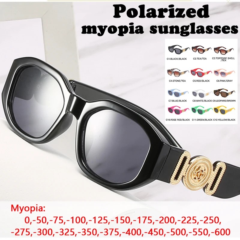 Outdoor Small Squar…