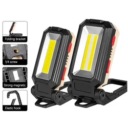 Portable LED Flashlight USB Rechargeable COB Work Light Adjustable Waterproof Camping Lantern Magnet Design with Power Display