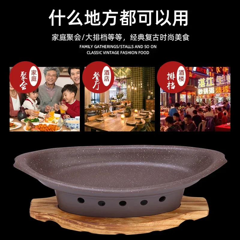 Alcohol Dry Pot Grilled Fish Oven Hotel Steamed Fish Plate Oval Shaped Modern Minimalist Commercial Use Kitchen Accessories G