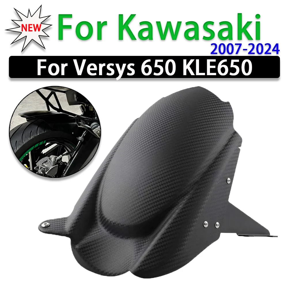 

For KAWASAKI Versys 650 KLE650 2007 - 2024 Motorcycle Carbon Fiber Pattern Rear Wheel Hugger Fender Mudguard Splash Guard