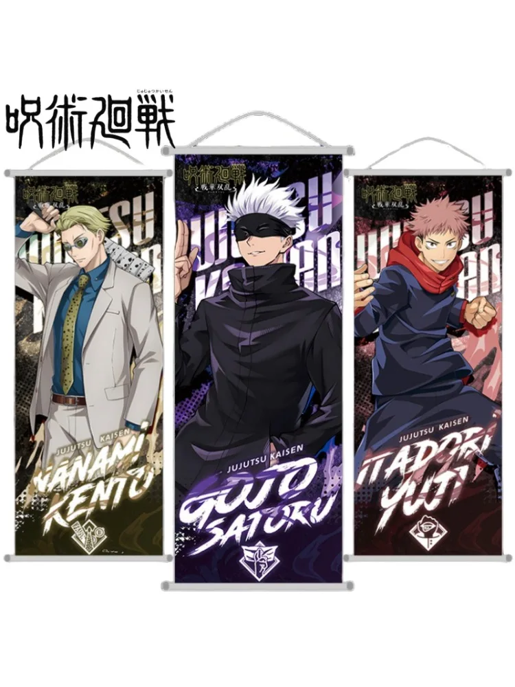 Jujutsu Kaisen Lange Scroll Hangende Schilderij Gojo Satoru Poster Anime Goederen Hangende Ornamenten Vakantiegeschenken Kamerdecoraties - afbeelding 2