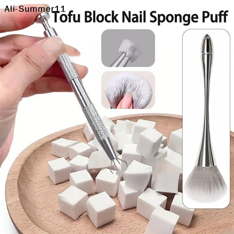 【R11】100Pcs Square Nail Art Sponge Set Gradient Nail Brushes Gel Polish Design Nail Sponge Grab Pen Manicure Supplies