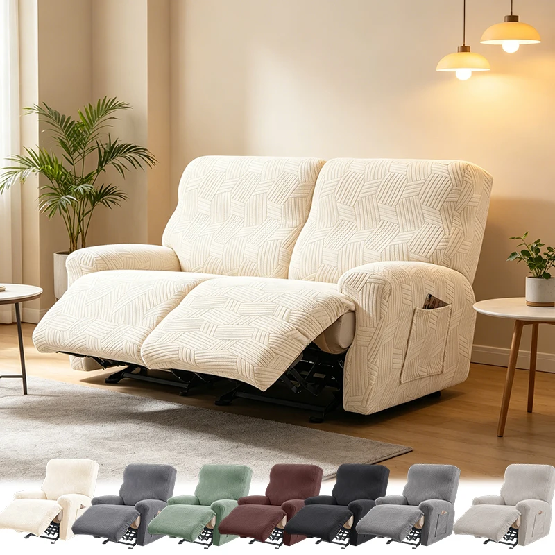 Housse de canapé inclinable 1/2/3 places avec poche latérale, housse de fauteuil relaxante élastique antidérapante lavable pour salon