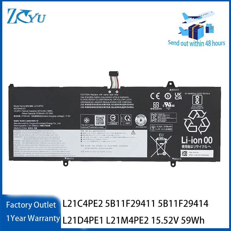 L21C4PE2 Laptop Battery for Lenovo Yoga 6 13ALC7 5B11F29411 5B11F29414 L21D4PE1 L21M4PE2 15.52V 59Wh
