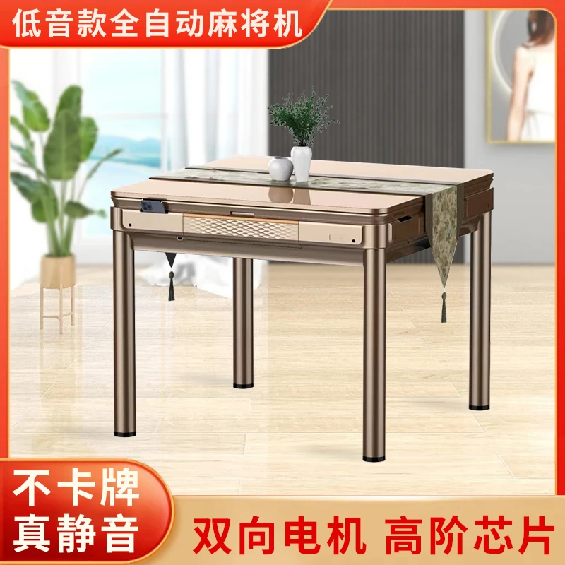 Mahjong machine Automatic household dining table Integrated dual-purpose heating folding bass electric mahjong table