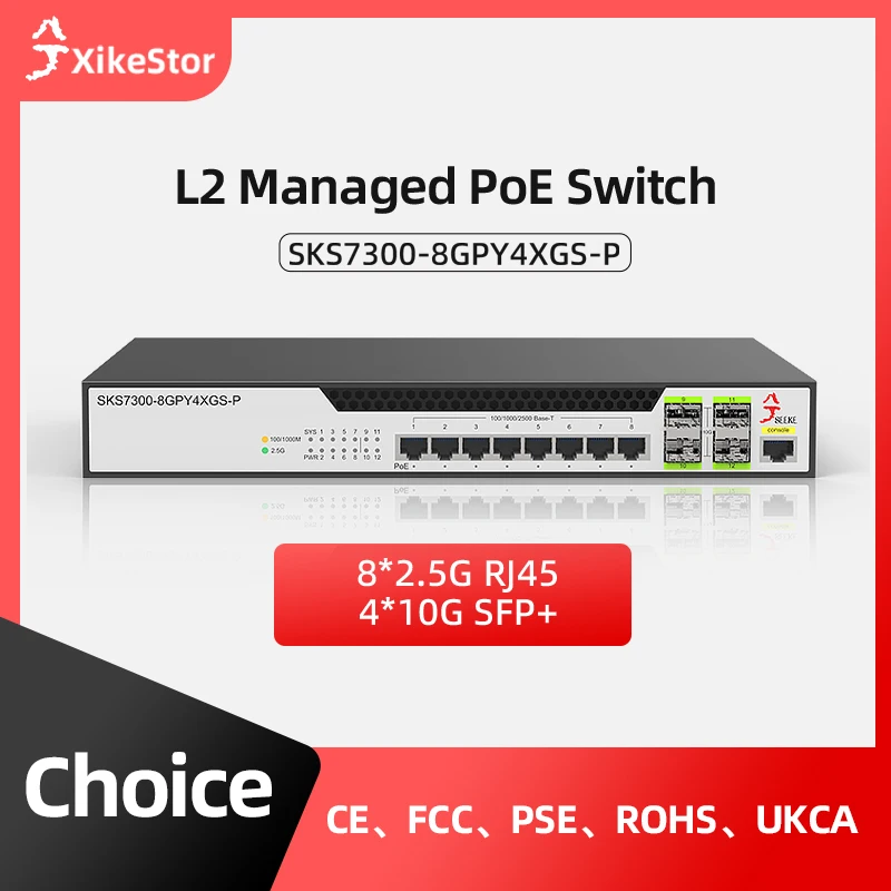 XikeStor NEW 12 Port 2.5G L2 Managed PoE Ethernet hub 8 2.5G RJ45 & 4 10Gbps SFP+  WEB/CLI Managed Aggregation VLAN Division