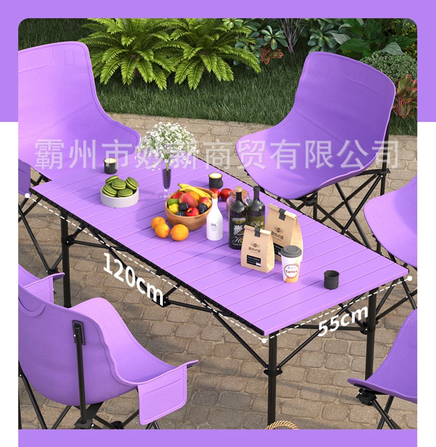 novo-conjunto-de-mesa-e-cadeiras-dobraveis-coloridas-para-exterior-2026-—-portatil-para-acampamento-festas-e-pesca
