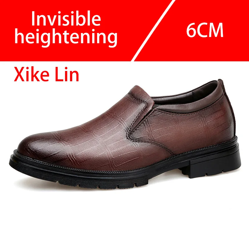 Casual Men's Leather Shoes Comfortable Low Heel Design Large Size British Men's Shoes Invisible Height Increase of 8CM - view 6