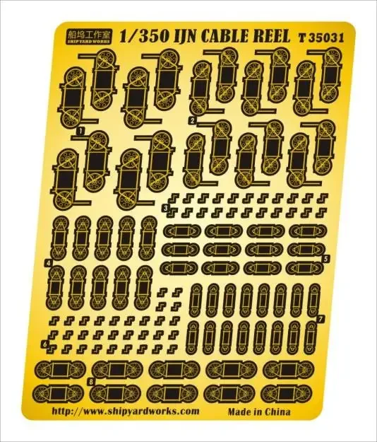 Shipyard T35031 SHIP PART 1/350 IJN CABLE REEL