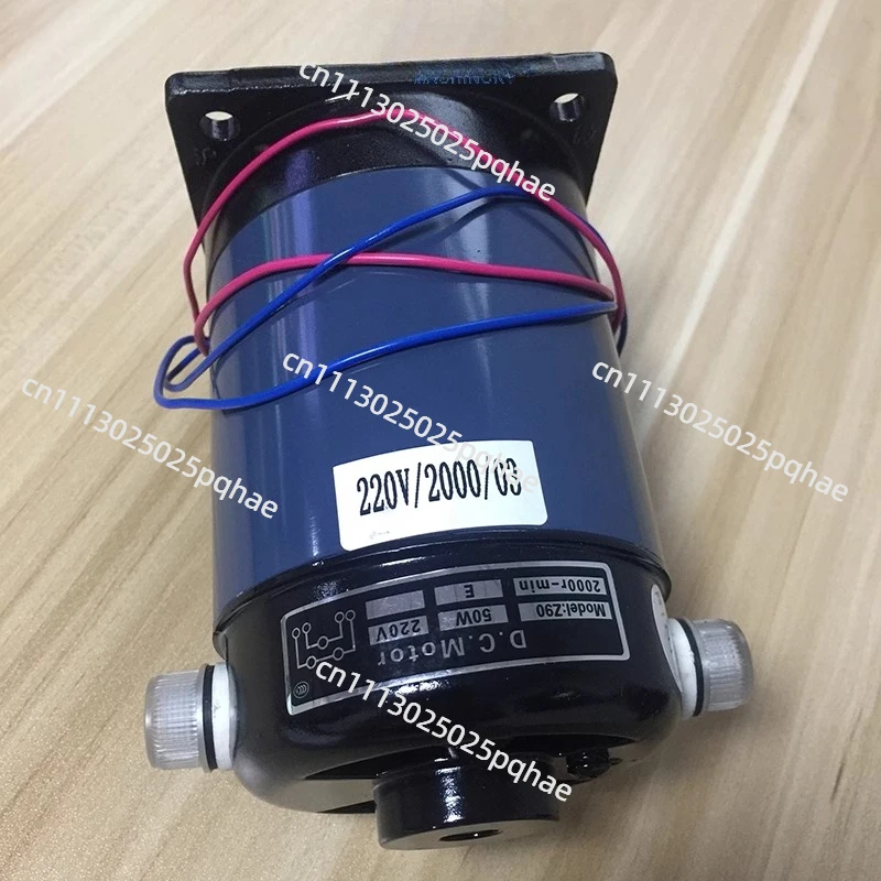 Sealing Machine Motor Four Wire  DC Motor  Accessories