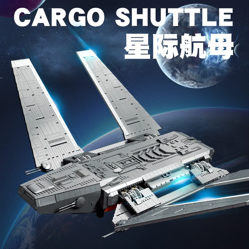 IN STOCK 67108 Zeta-class Cargo Shuttle Building Blocks Assembling MOC Spaceship Bricks Model Children\'s Toys Christmas Gift Set