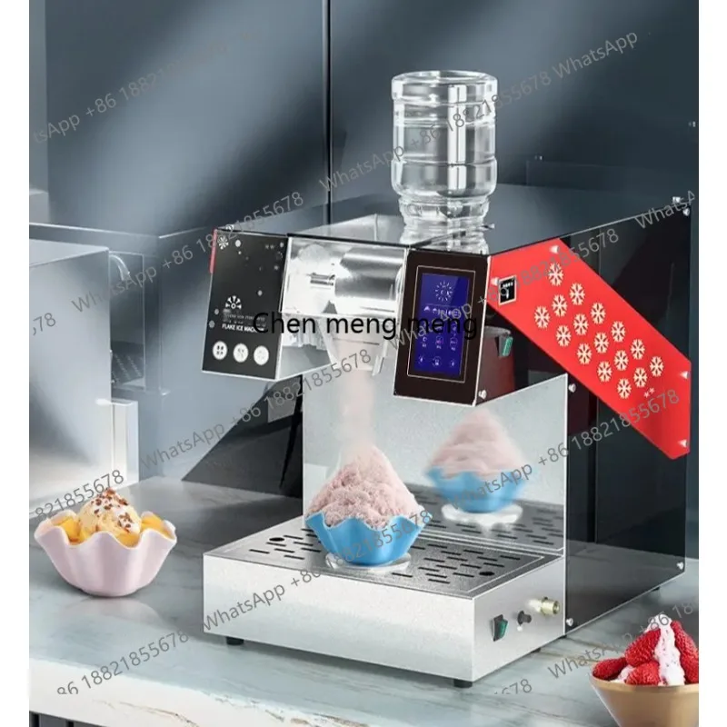 Snow Ice Maker Machine One-button Cleaning Adjustable Speed Easy to Operate Easy to Use Shavings Ice Machine