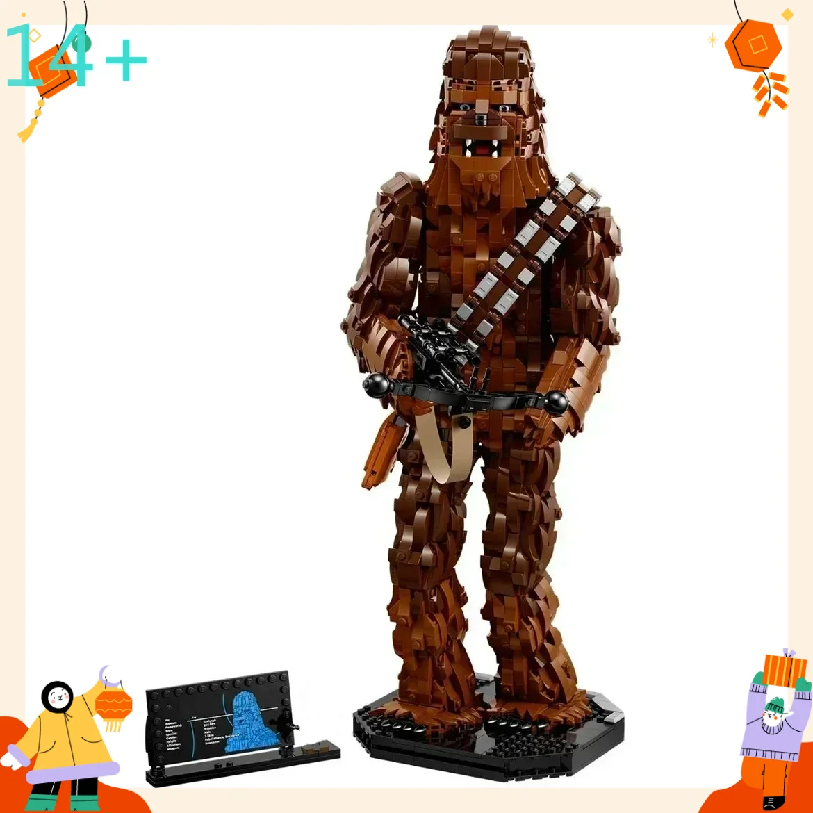 

Moc lnright Store Action Figure Technical Compatible 2319pcs Building Blocks Toys For Children Friends Christms Gift