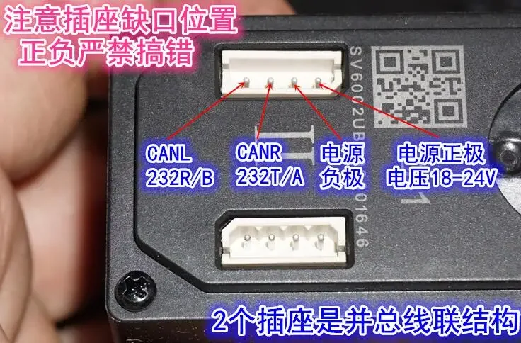 デジタルトルクロボット,缶232バス,金属ギアサーボ,高トルクプログラミング,360度,220g,60kg, 1個