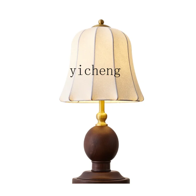 

ZC Retro Table Lamp Bedroom High-Grade Mid-Ancient Style New Chinese Master Bedroom Bedside Lamp