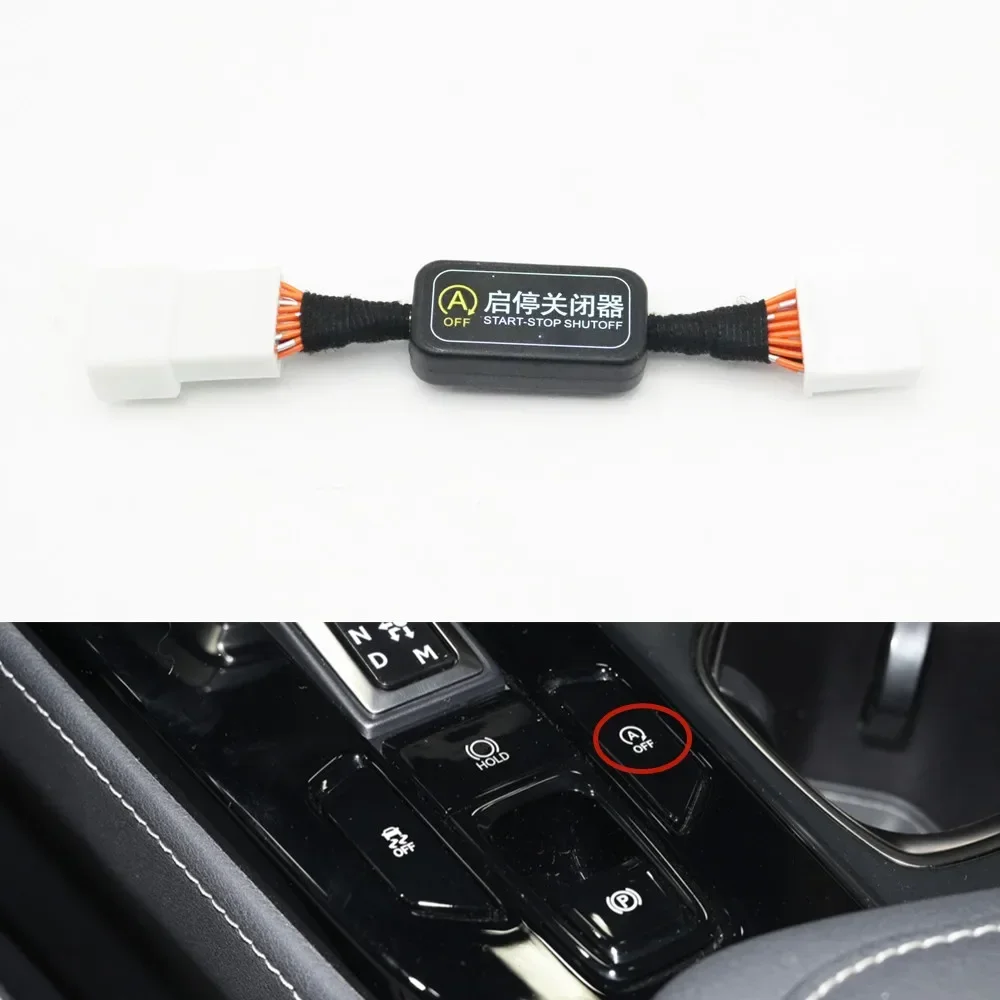 

LHD Or RHD Auto Start Stop Disable Delete Eliminator Canceller Control Sensor Plug For Lexus RX AL30 2022 2023 2024