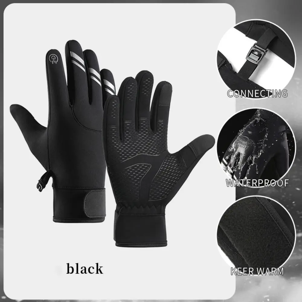 Multifunction Reflect Light Winter Gloves Ultralight Anti-Slip Sports Mittens Full Finger Windproof Touchscreen Gloves Fishing