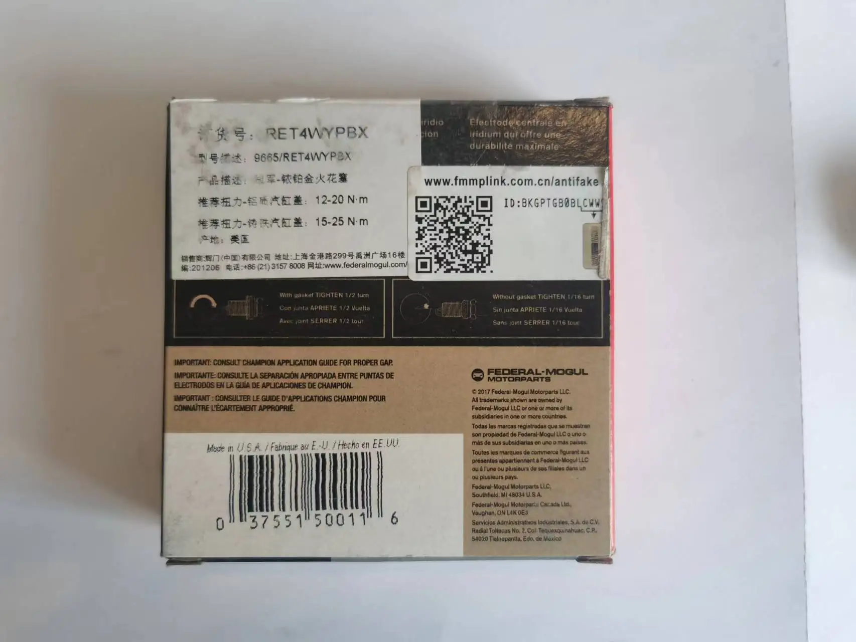 

4PCS 9665/RET4WYPBX CHAMPION SPARK PLUG FOR OPEL,Vauxhall,,GM.