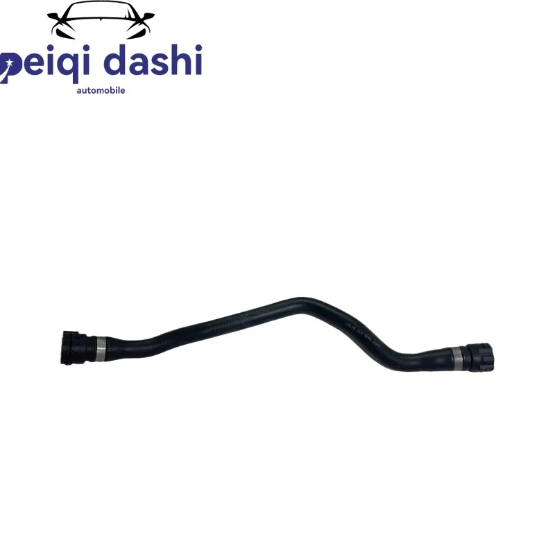 

11531436410 11531436365 Автозапчасти: Патрубок радиатора для BMW E46 325i 328i 323i 330i 320i