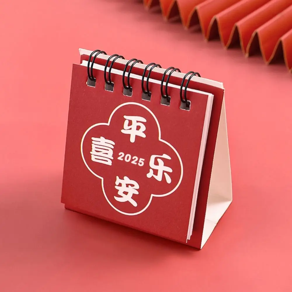 Agenda Creative 2024-2025 Calendar Thick Paper 18-Month Standing Flip Calendar Portable Red Mini Desk Calendar Home