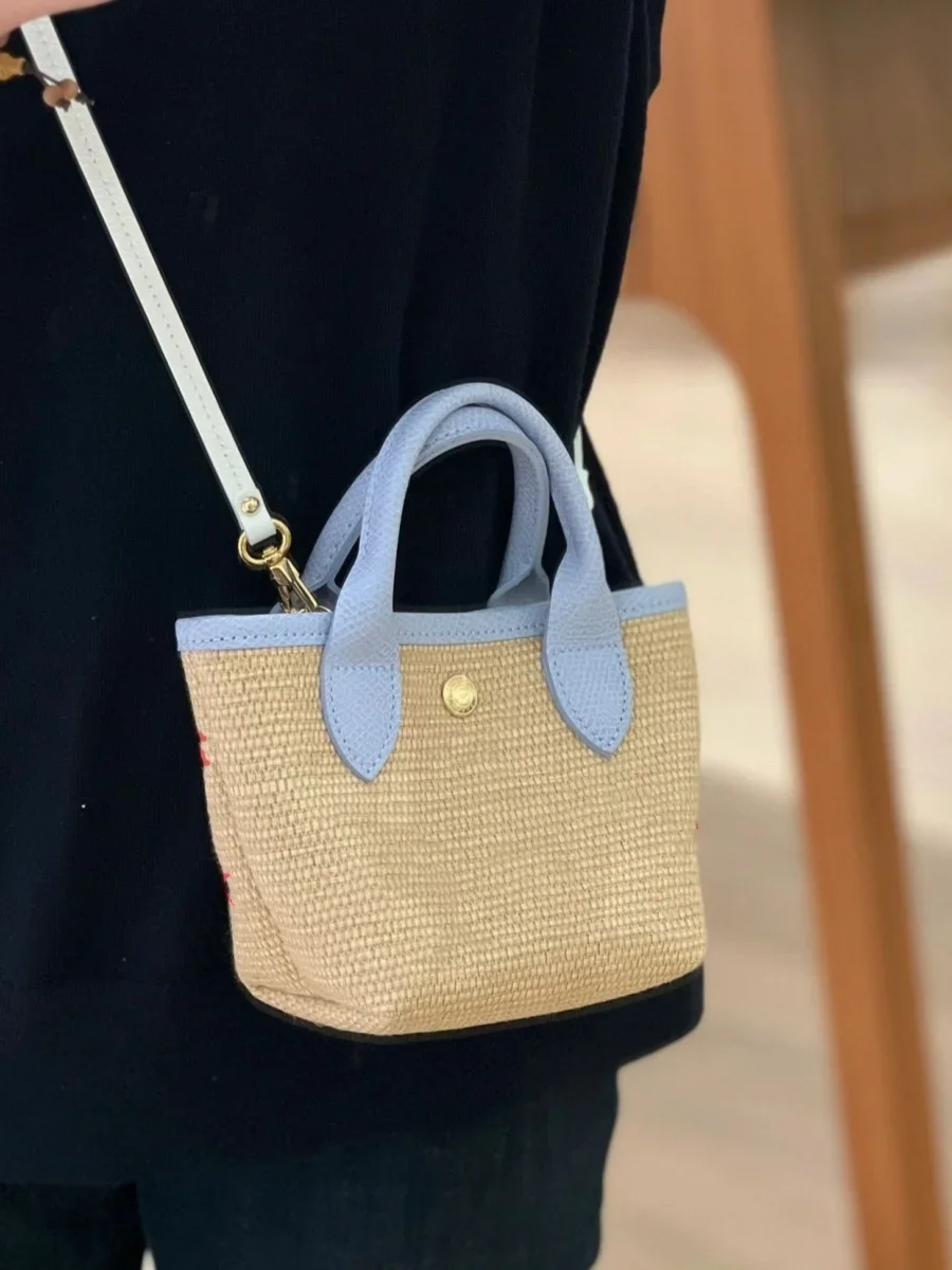 Mini panier à légumes en paille tissée LC, sac à bandoulière initié, nouveau