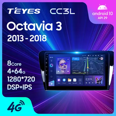 CC3L WIFI Car Radio for Skoda Octavia TEyes