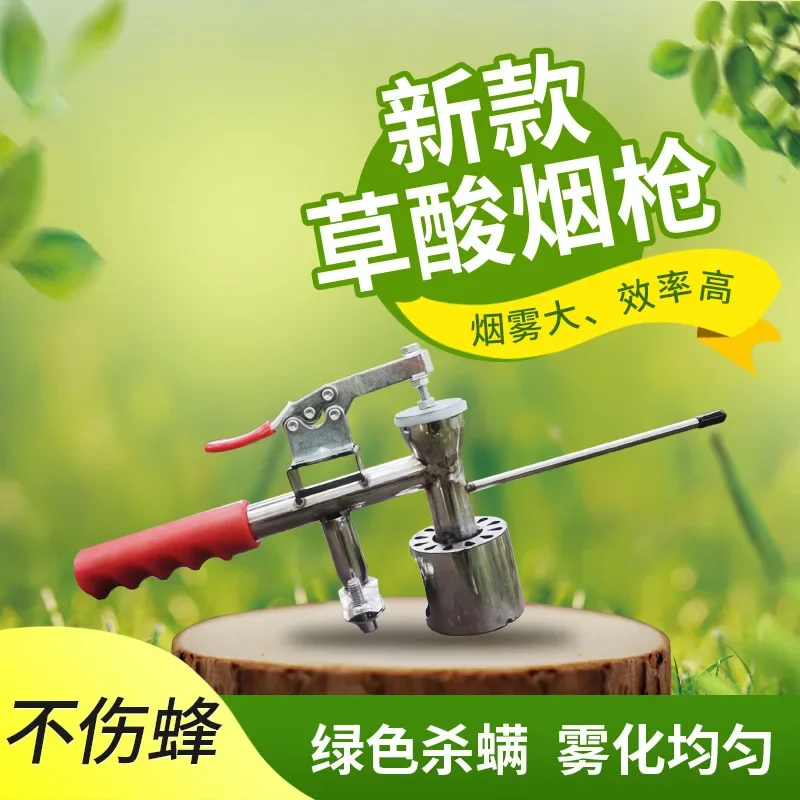 Bee mite control fumigator, heating spray, beekeeping mite control tool