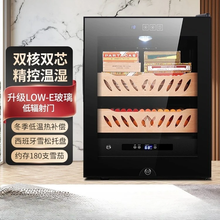 Cigar cabinet constant temperature and humidity high quality mini waking eggplant moisturizing cabinet small ammonia removal