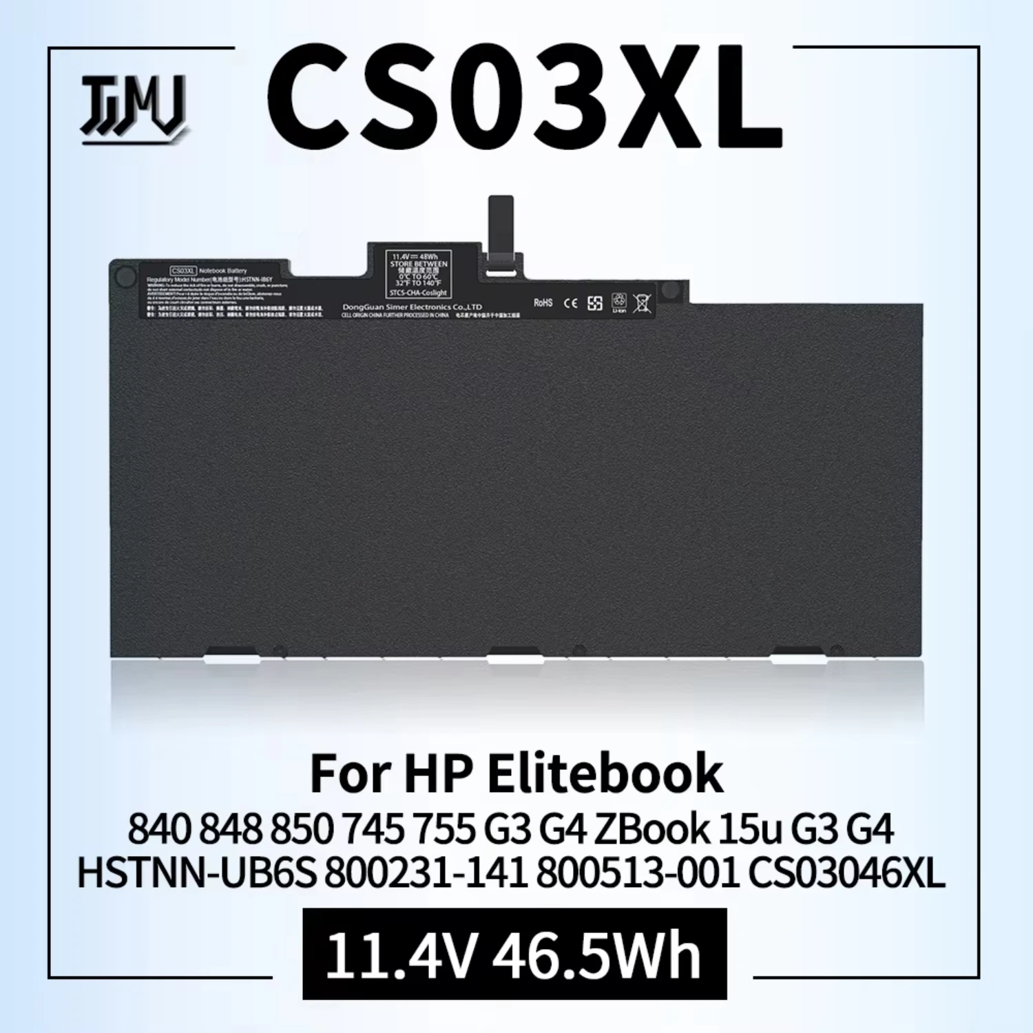 

Аккумулятор CS03XL Elitebook 840 848 850 745 755 G3 G4 ZBook 15u G3 G4, серия ноутбуков подходит для HSTNN-UB6S 800231 -141 800513 -001